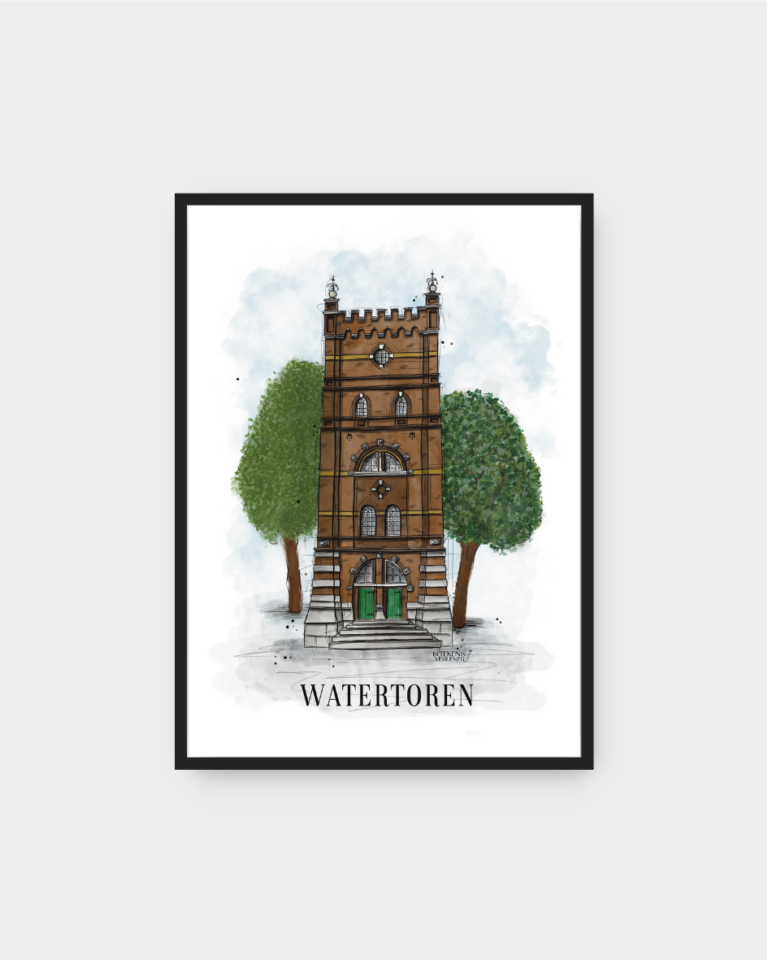 Watertoren in Den Bosch